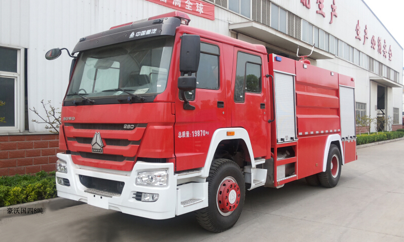 国四豪沃泡沫消防车(8吨)