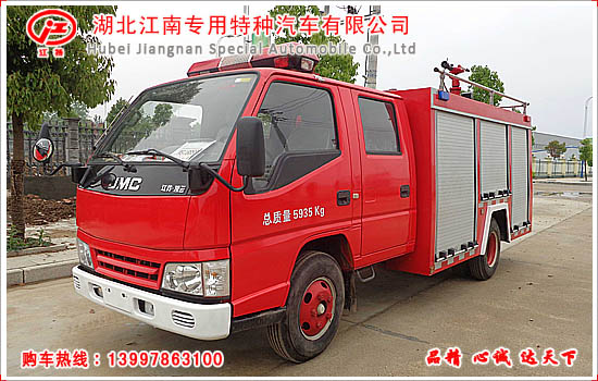 江铃2吨水罐消防车（国四）