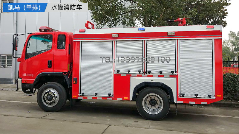 凯马越野消防车图片