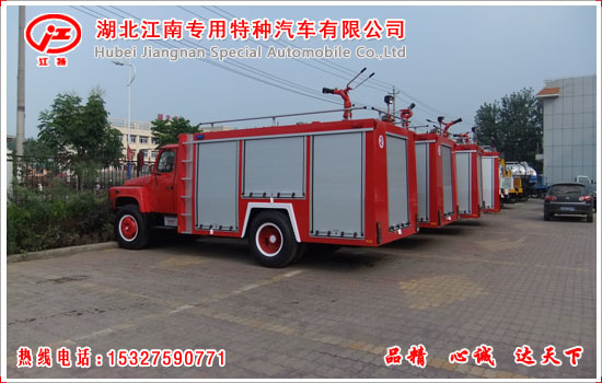 东风140水罐消防车