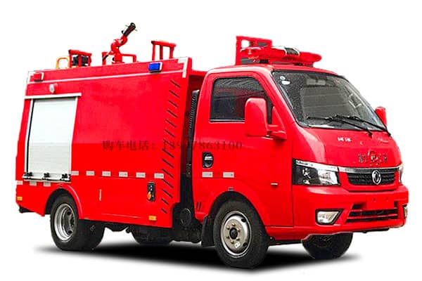 东风途逸1.5吨水罐消防车(蓝牌)